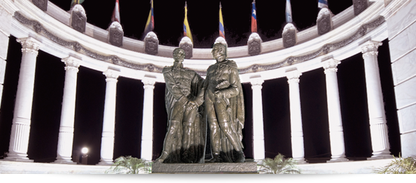 Monumento Bolívar San Martín